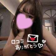 じゅな 口コミありがとう😭❤️ The White