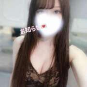 ヒメ日記 2026/01/15 19:44 投稿 じゅな The White