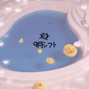 じゅな 9月シフト💌 The White（ザ ホワイト）