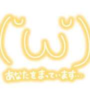 ヒメ日記 2024/08/22 21:56 投稿 まき 甲府人妻隊