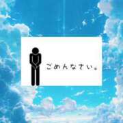 ヒメ日記 2024/09/05 23:44 投稿 まき 甲府人妻隊