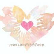 ヒメ日記 2024/12/18 13:12 投稿 まき 甲府人妻隊