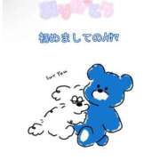 ヒメ日記 2024/12/28 00:16 投稿 まき 甲府人妻隊