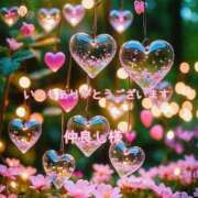 ヒメ日記 2025/01/26 21:46 投稿 まき 甲府人妻隊