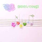 ヒメ日記 2025/02/08 18:36 投稿 まき 甲府人妻隊