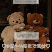 ヒメ日記 2025/02/09 19:50 投稿 まき 甲府人妻隊