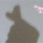 ヒメ日記 2025/02/11 22:19 投稿 まき 甲府人妻隊