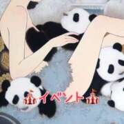 ヒメ日記 2025/02/17 18:43 投稿 まき 甲府人妻隊