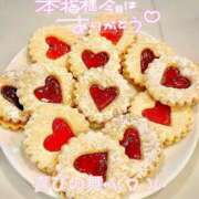 ヒメ日記 2025/02/18 00:10 投稿 まき 甲府人妻隊