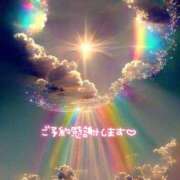 ヒメ日記 2025/02/22 11:43 投稿 まき 甲府人妻隊