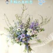 ヒメ日記 2025/03/04 11:05 投稿 まき 甲府人妻隊