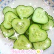 ヒメ日記 2025/03/17 12:17 投稿 まき 甲府人妻隊