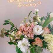 ヒメ日記 2025/03/17 17:30 投稿 まき 甲府人妻隊