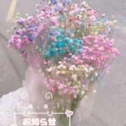 ヒメ日記 2025/03/20 22:58 投稿 まき 甲府人妻隊