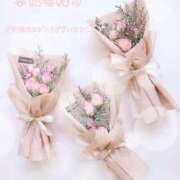 ヒメ日記 2025/03/22 10:35 投稿 まき 甲府人妻隊