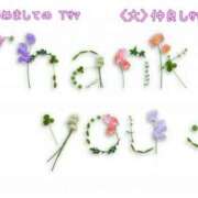 ヒメ日記 2025/03/27 22:46 投稿 まき 甲府人妻隊