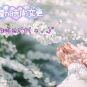 ヒメ日記 2025/03/31 15:06 投稿 まき 甲府人妻隊