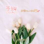 ヒメ日記 2025/04/01 20:58 投稿 まき 甲府人妻隊