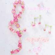 ヒメ日記 2025/04/05 02:26 投稿 まき 甲府人妻隊