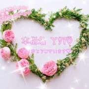 ヒメ日記 2025/04/06 21:01 投稿 まき 甲府人妻隊