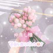 ヒメ日記 2025/04/16 15:09 投稿 まき 甲府人妻隊