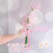 ヒメ日記 2025/04/19 19:38 投稿 まき 甲府人妻隊