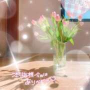 ヒメ日記 2025/04/22 18:44 投稿 まき 甲府人妻隊