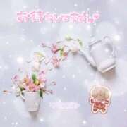 ヒメ日記 2025/04/25 14:16 投稿 まき 甲府人妻隊