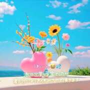 ヒメ日記 2025/05/15 18:41 投稿 まき 甲府人妻隊