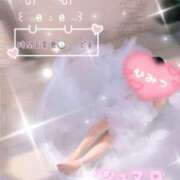 ヒメ日記 2025/05/21 02:23 投稿 まき 甲府人妻隊