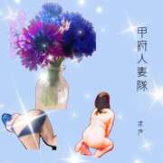 ヒメ日記 2025/05/22 00:05 投稿 まき 甲府人妻隊