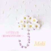 ヒメ日記 2025/05/31 07:02 投稿 まき 甲府人妻隊