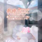 ヒメ日記 2025/06/01 22:08 投稿 まき 甲府人妻隊