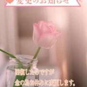 ヒメ日記 2025/06/03 20:39 投稿 まき 甲府人妻隊