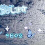 ヒメ日記 2025/06/07 10:03 投稿 まき 甲府人妻隊