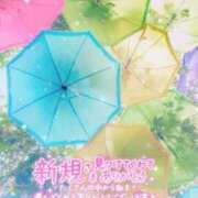 ヒメ日記 2025/06/11 18:40 投稿 まき 甲府人妻隊