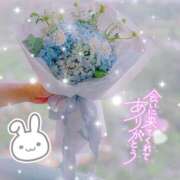 ヒメ日記 2025/06/15 00:16 投稿 まき 甲府人妻隊