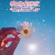 ヒメ日記 2025/06/25 21:01 投稿 まき 甲府人妻隊