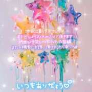 ヒメ日記 2025/06/26 15:51 投稿 まき 甲府人妻隊