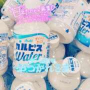 ヒメ日記 2025/07/05 09:21 投稿 まき 甲府人妻隊