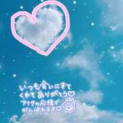 ヒメ日記 2025/07/17 18:51 投稿 まき 甲府人妻隊