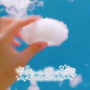 ヒメ日記 2025/07/23 12:41 投稿 まき 甲府人妻隊