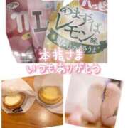 ヒメ日記 2025/07/24 23:06 投稿 まき 甲府人妻隊