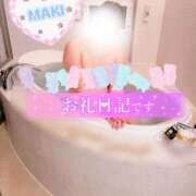 ヒメ日記 2025/08/07 00:22 投稿 まき 甲府人妻隊