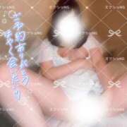 ヒメ日記 2025/08/28 13:08 投稿 まき 甲府人妻隊