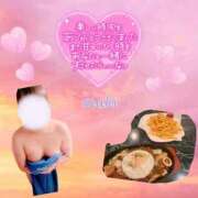 ヒメ日記 2025/09/07 21:29 投稿 まき 甲府人妻隊