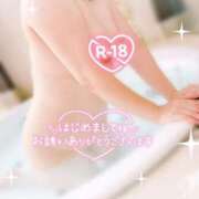 ヒメ日記 2025/09/14 21:45 投稿 まき 甲府人妻隊