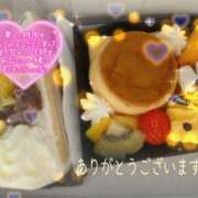 ヒメ日記 2025/09/15 21:21 投稿 まき 甲府人妻隊