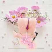 ヒメ日記 2025/09/18 18:54 投稿 まき 甲府人妻隊