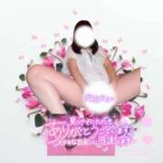 ヒメ日記 2025/09/19 07:01 投稿 まき 甲府人妻隊